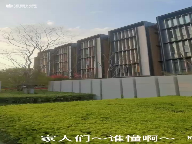 小区实拍li